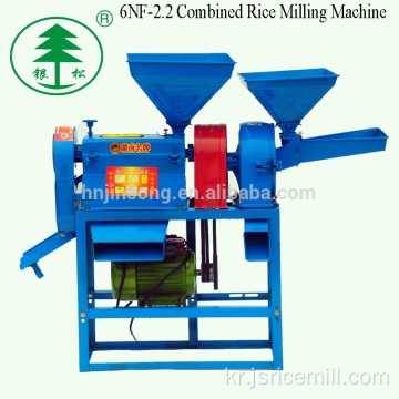 간편한 사용 저렴 한 가격 결합 된 쌀 밀 기계